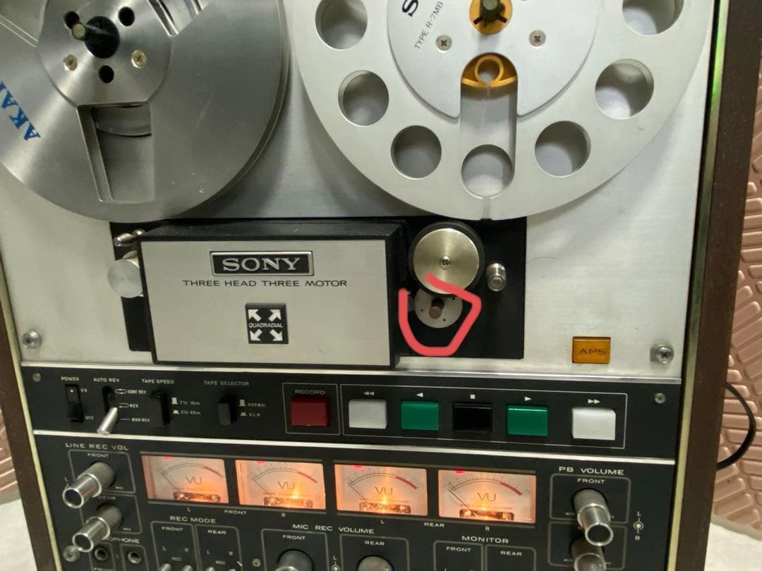 SONY オープンリールデッキ TC-9540 4チャンネル　テープレコーダー