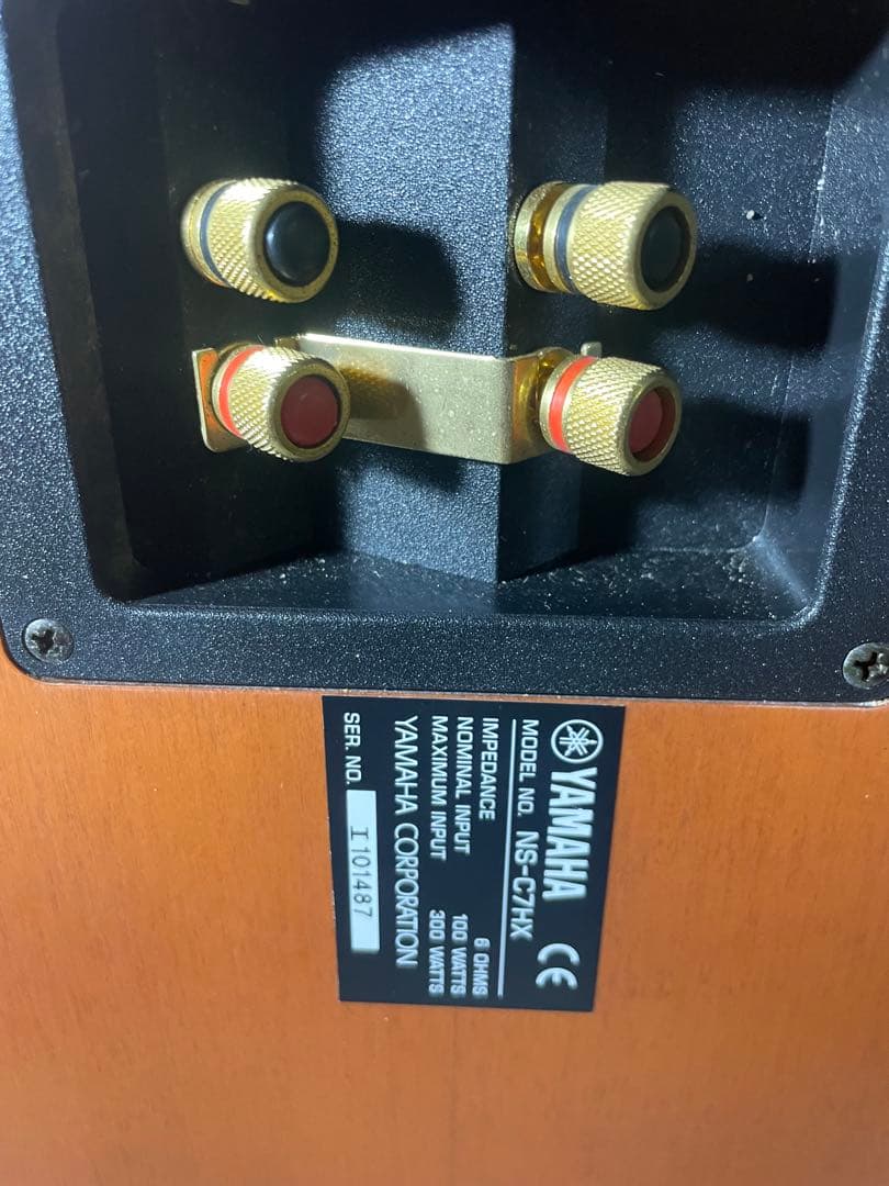 YAMAHA NS-C7HX センタースピーカー