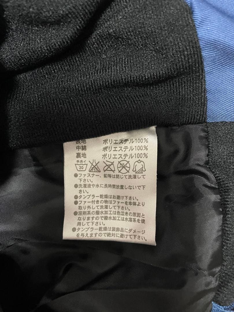 【VAXPOT】スキースノーボードウェア上下セット Lサイズ ネイビー/ブラック