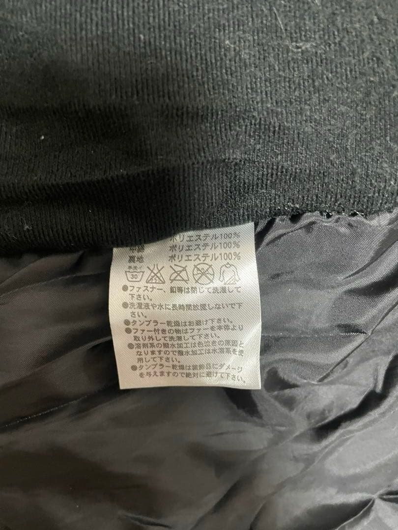 【VAXPOT】スキースノーボードウェア上下セット Lサイズ ネイビー/ブラック