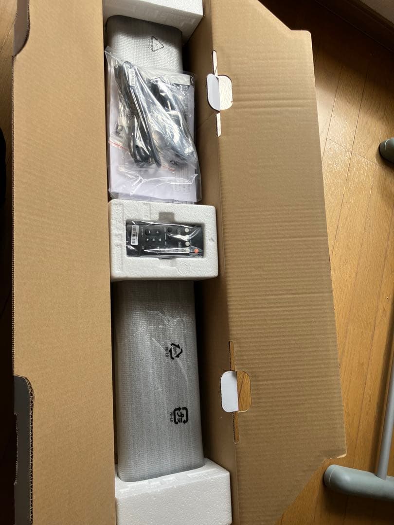 サウンドバー SR-B20A