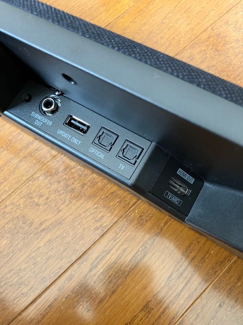 サウンドバー SR-B20A