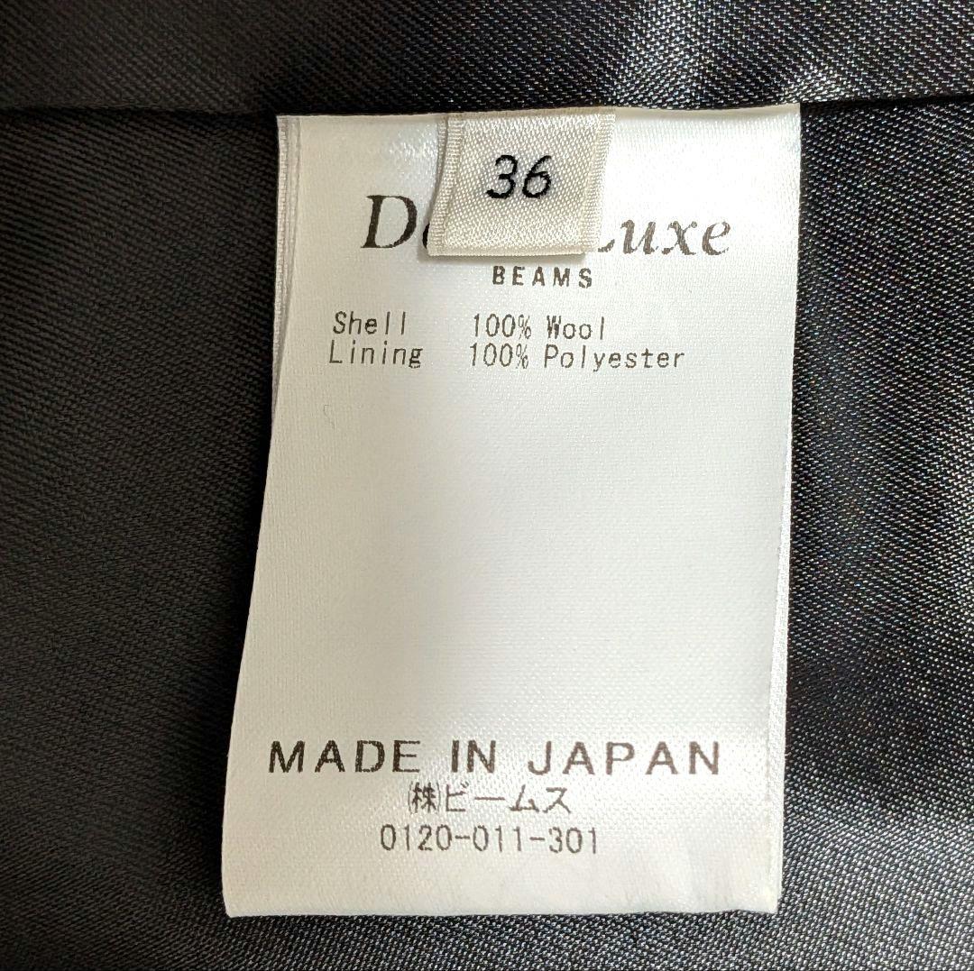 極美品✨Demi-Luxe BEAMS メルトン ショートコート ブラック Ｓ