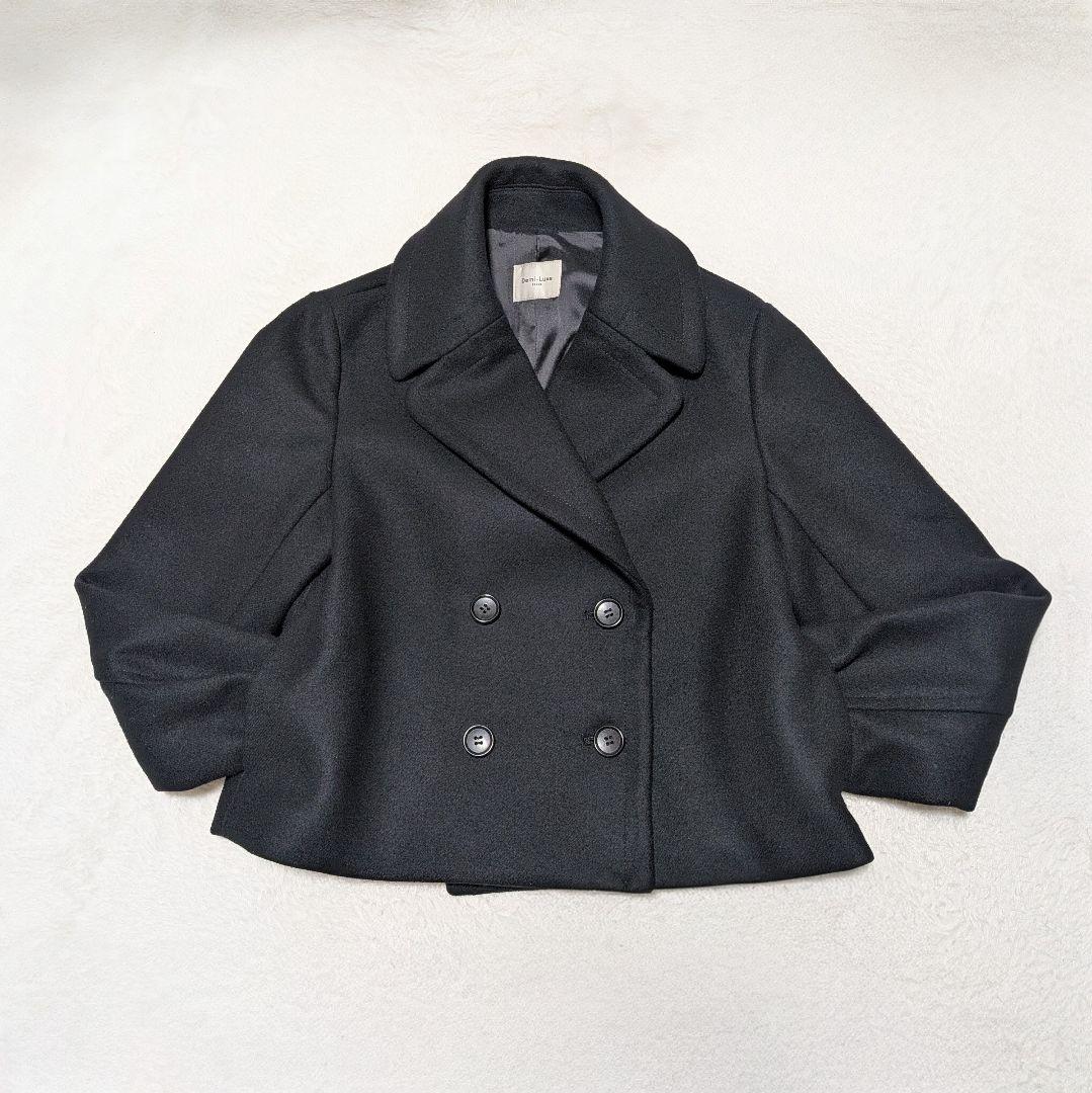 極美品✨Demi-Luxe BEAMS メルトン ショートコート ブラック Ｓ