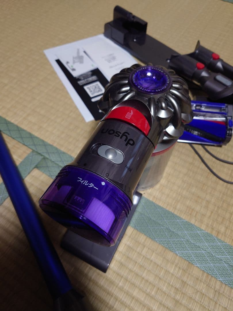Dyson 　掃除機　ダイソン