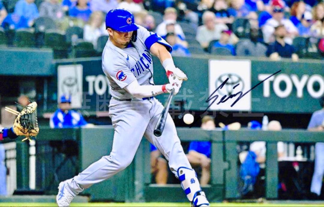 貴重！新品未使用！鈴木誠也　　　　直筆サイン入フォト保証書付