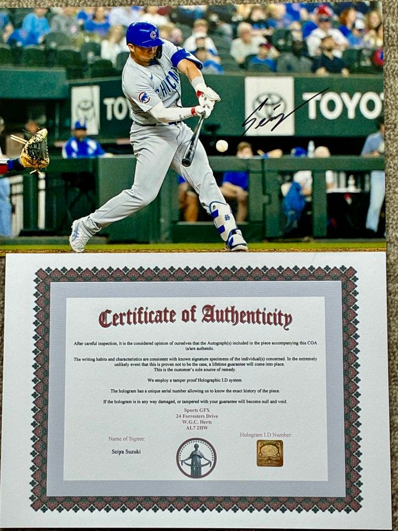 貴重！新品未使用！鈴木誠也　　　　直筆サイン入フォト保証書付