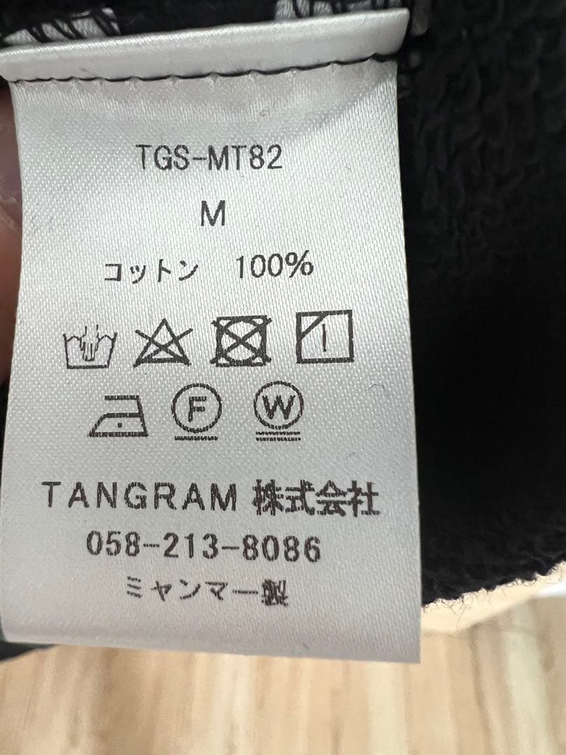 san_tamaさま専用