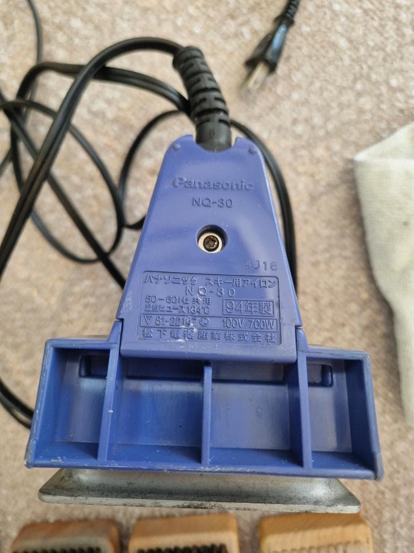 スキー／スノーボード チューンナップ・ワクシング フルセット