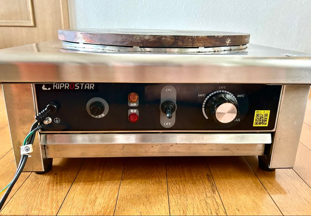 【送料込み】キプロスター 業務用電気クレープ&ガレット焼き器　トンボ付属