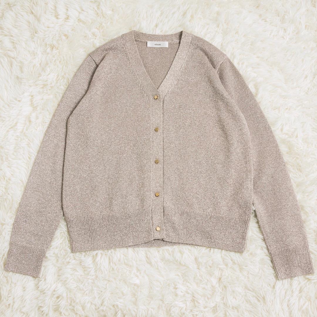 ebure エブール 25AW ブライトラメリリヤーン Vネック カーディガン
