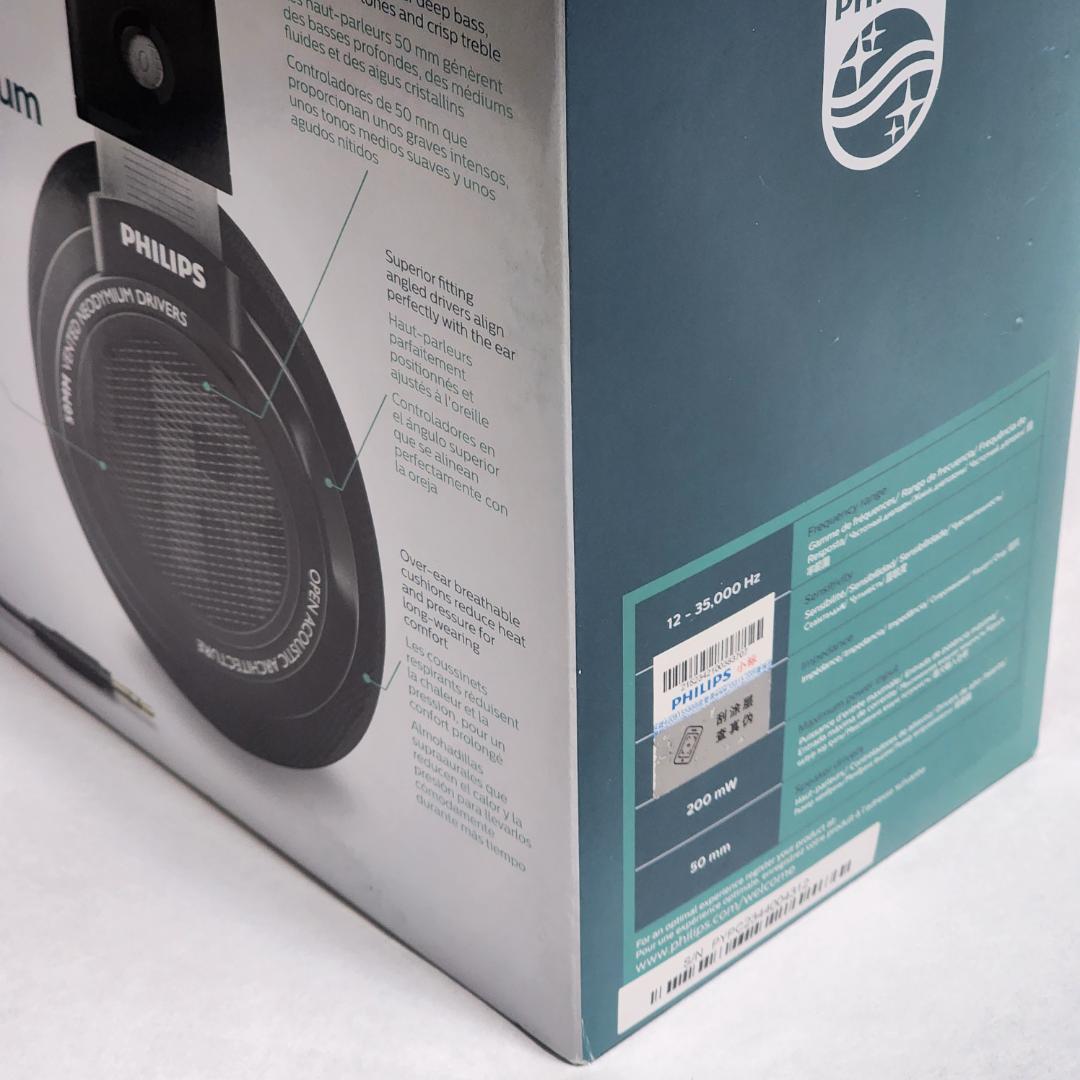 【新品未開封】フィリップス SHP9500 開放型 純正 オリジナルパック