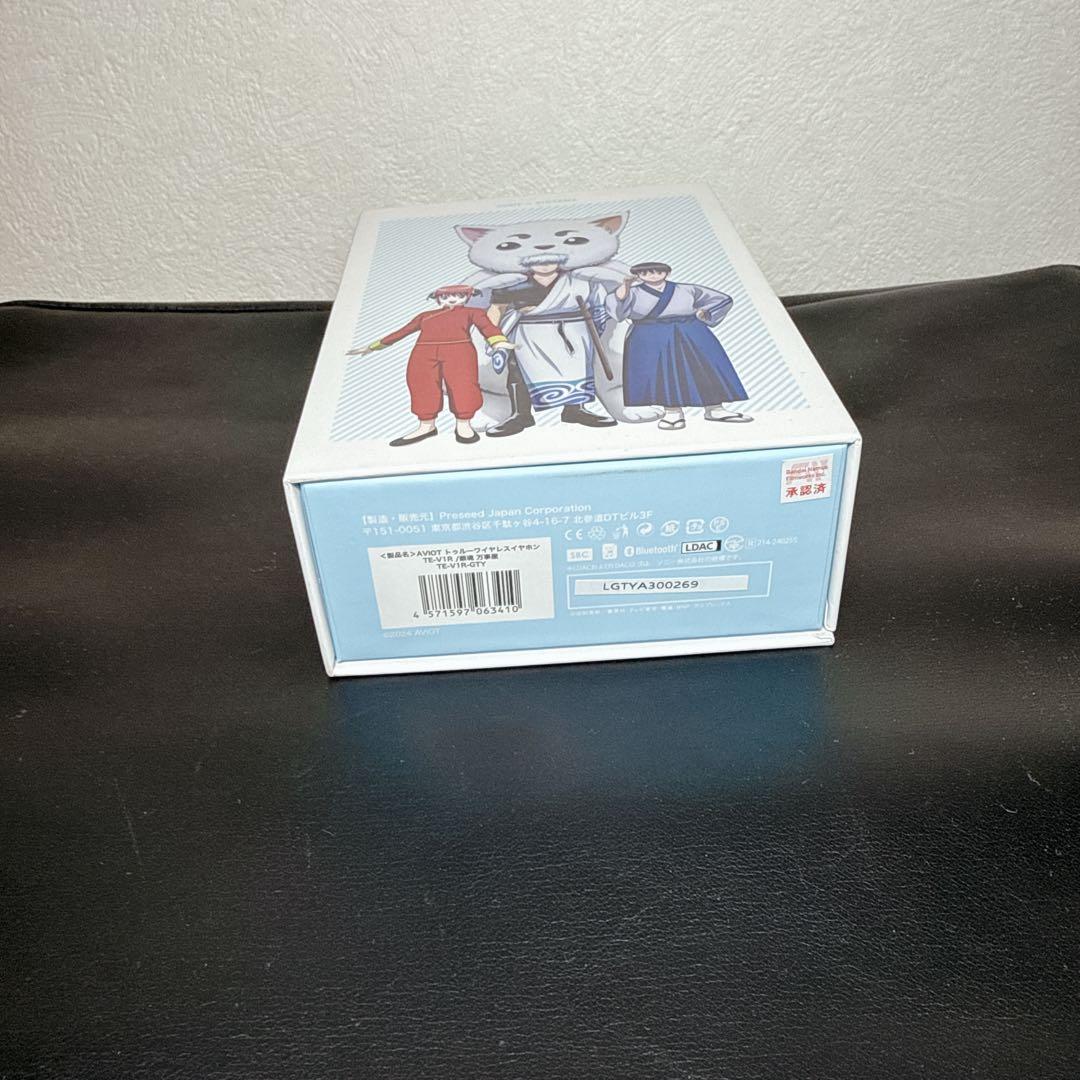 限定品✨ TE-V1R-GT 銀魂コラボモデル　ワイヤレスイヤホン　万事屋