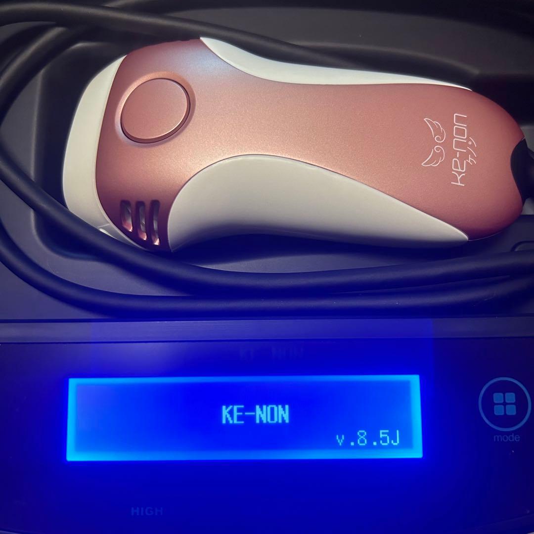 ケノン ver 8.5 美品　早い者勝ち　ほぼ未使用