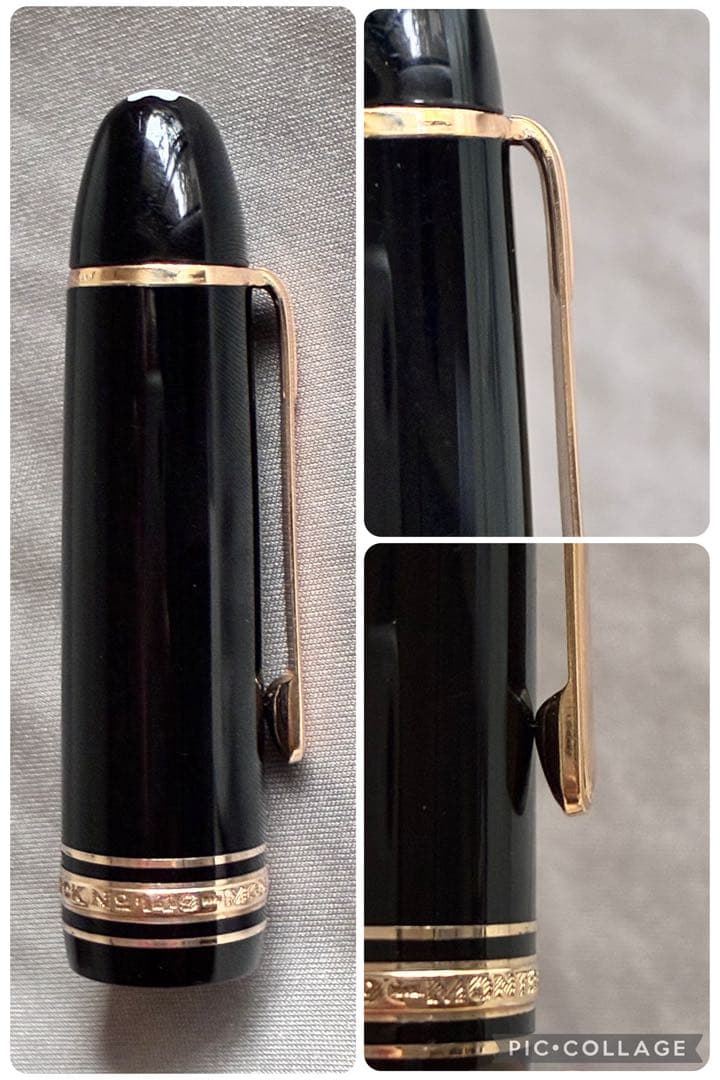 マイスターシュテュック149 1960年代18C 白帯 Bニブ フランス向け希少