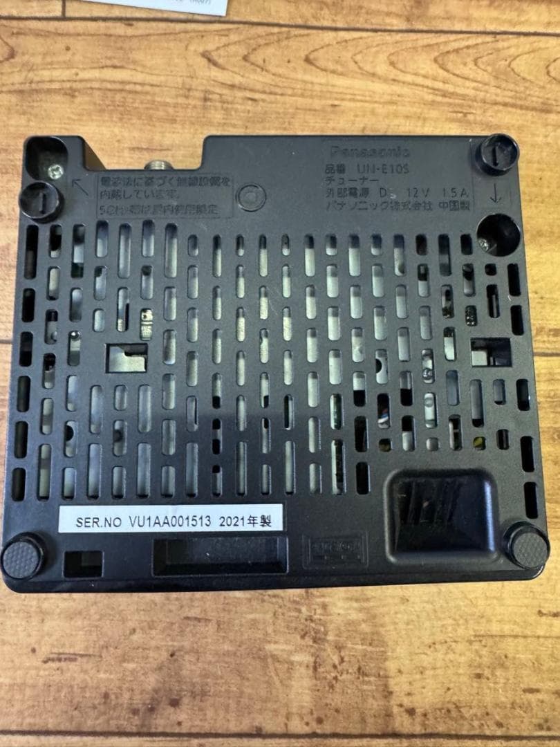 パナソニック ポータブルテレビ プライベートビエラ　UN-19CFB10D