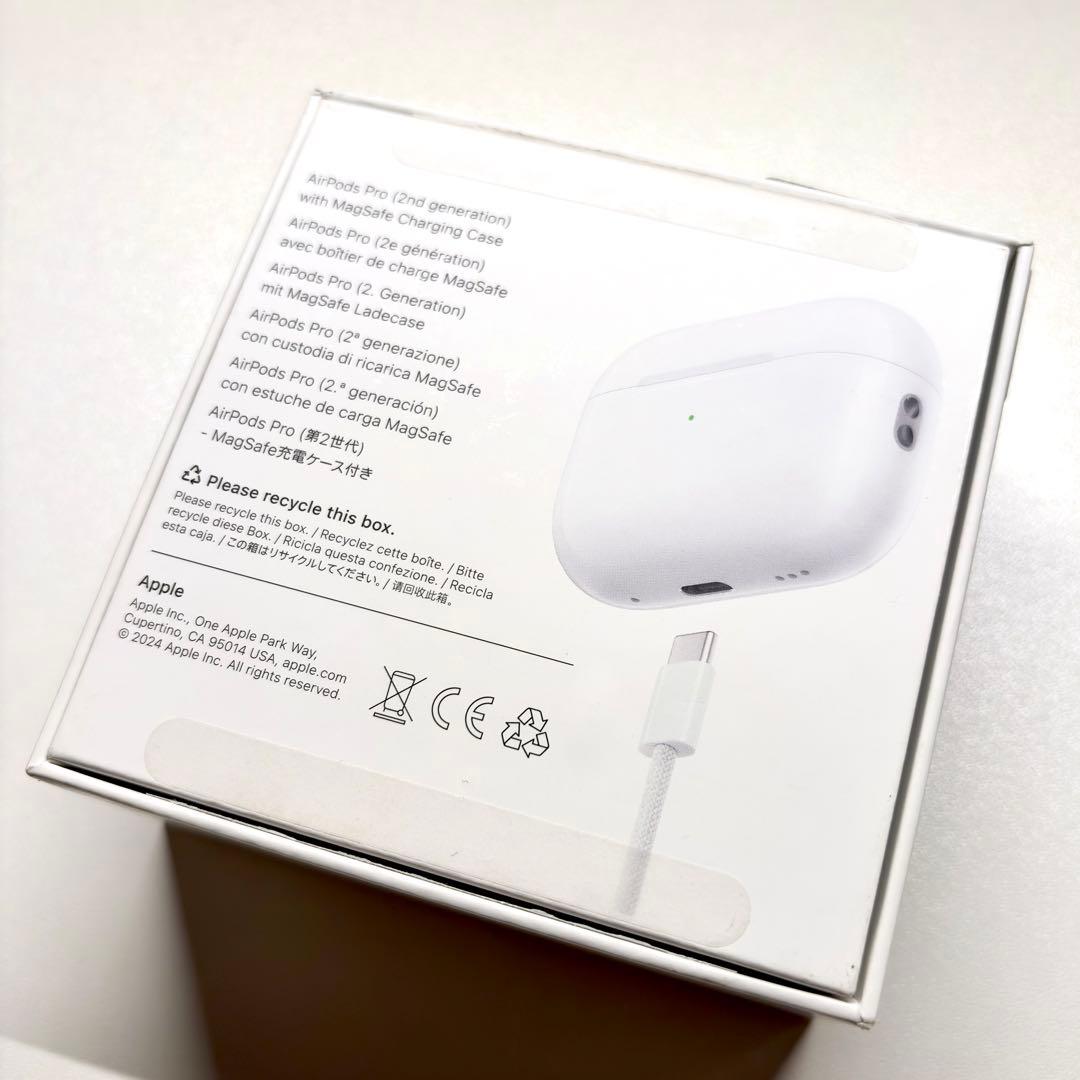 【新品同様】 AirPods Pro 第2世代 USB-C 【限定保証付き】