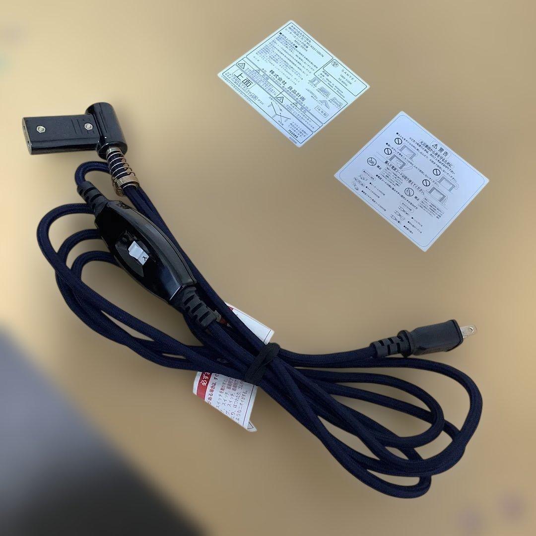 無印良品コタツ　ダイニングテーブル 1100x620x380mm オーバル型