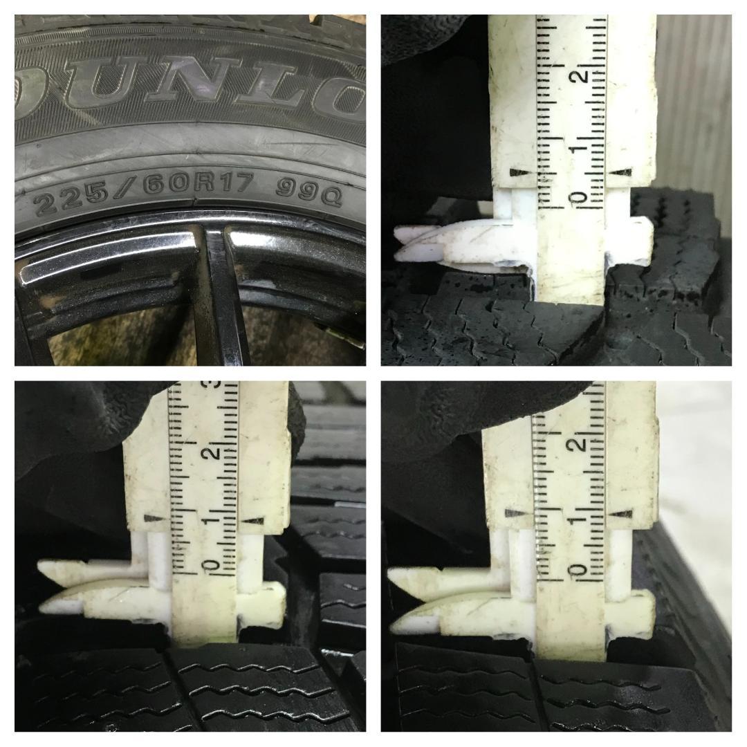 29 DUNLOP WM02 225/60R17 2023年製 スタッドレス