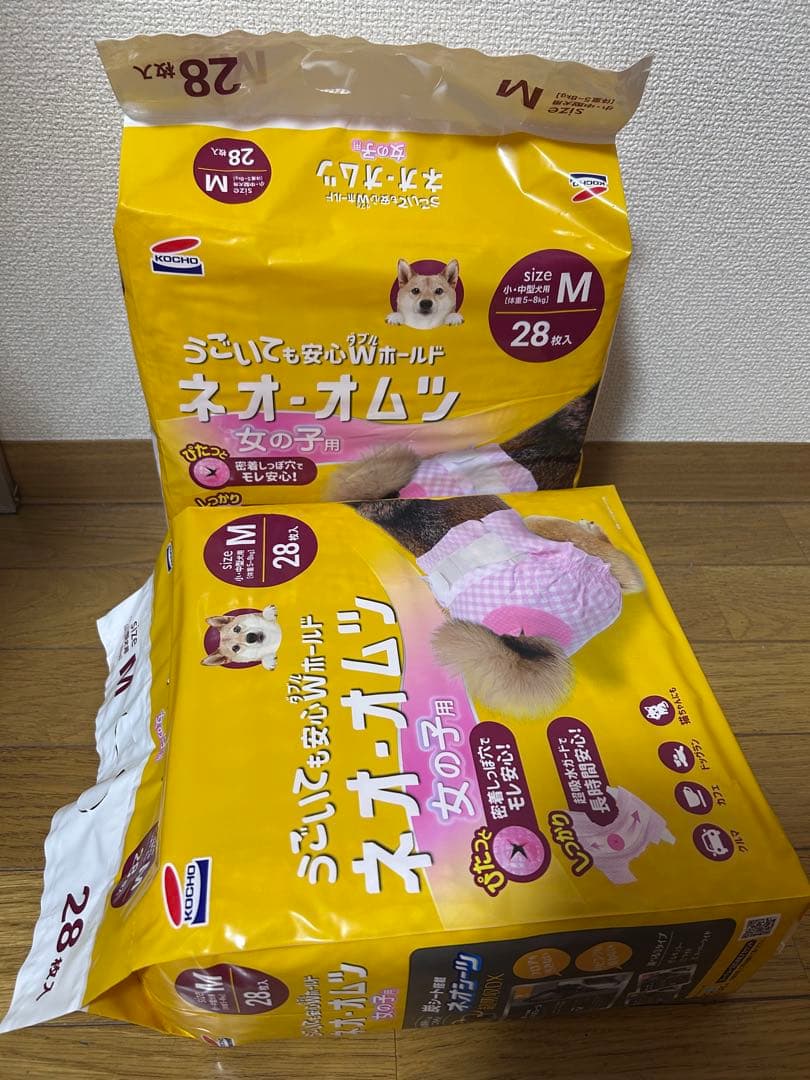 特典2つ付き8袋セットネオオムツ女の子用マナーパンツ Mサイズ 28枚入り