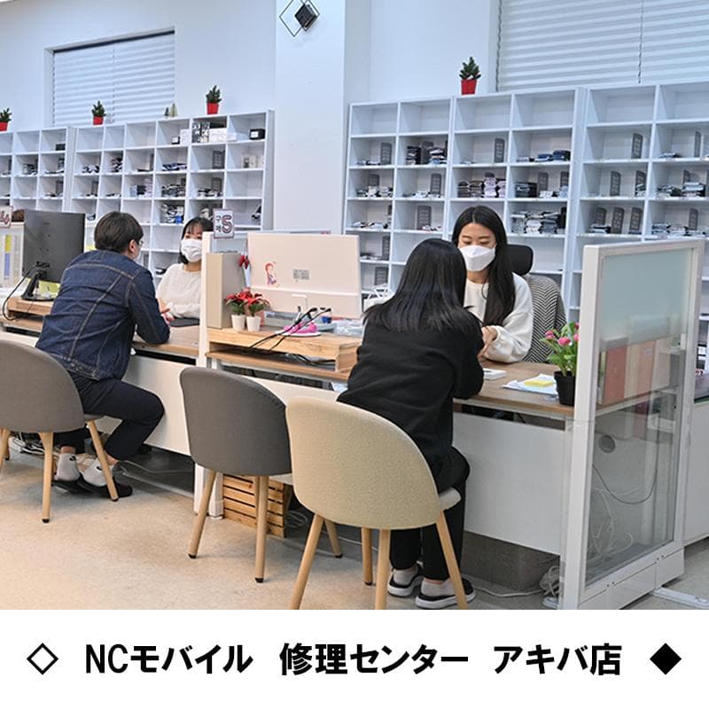 Galaxy S24 256GB グレー SIMフリー