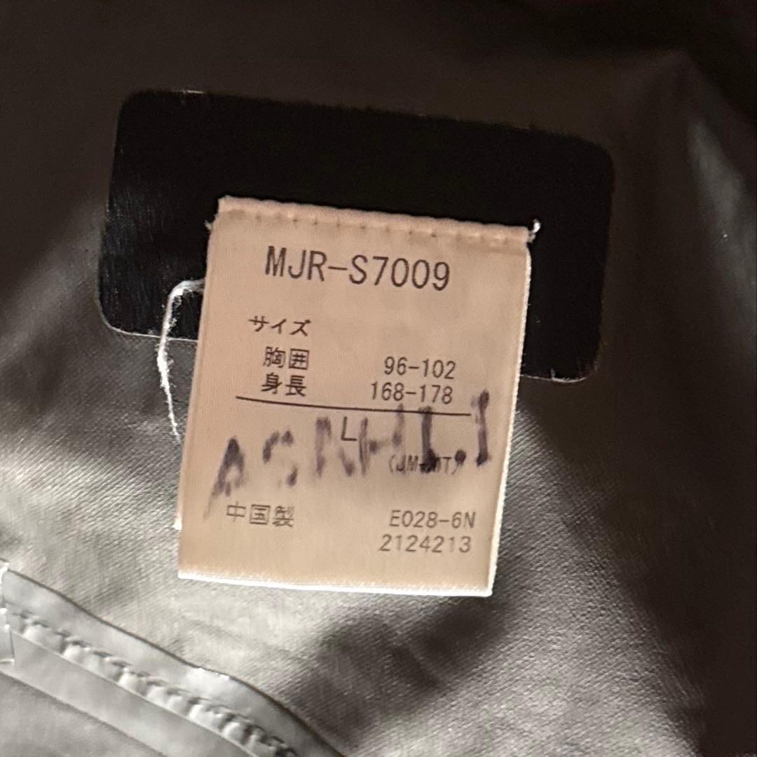 marmot コモドジャケット tech shell jacket ブラック L