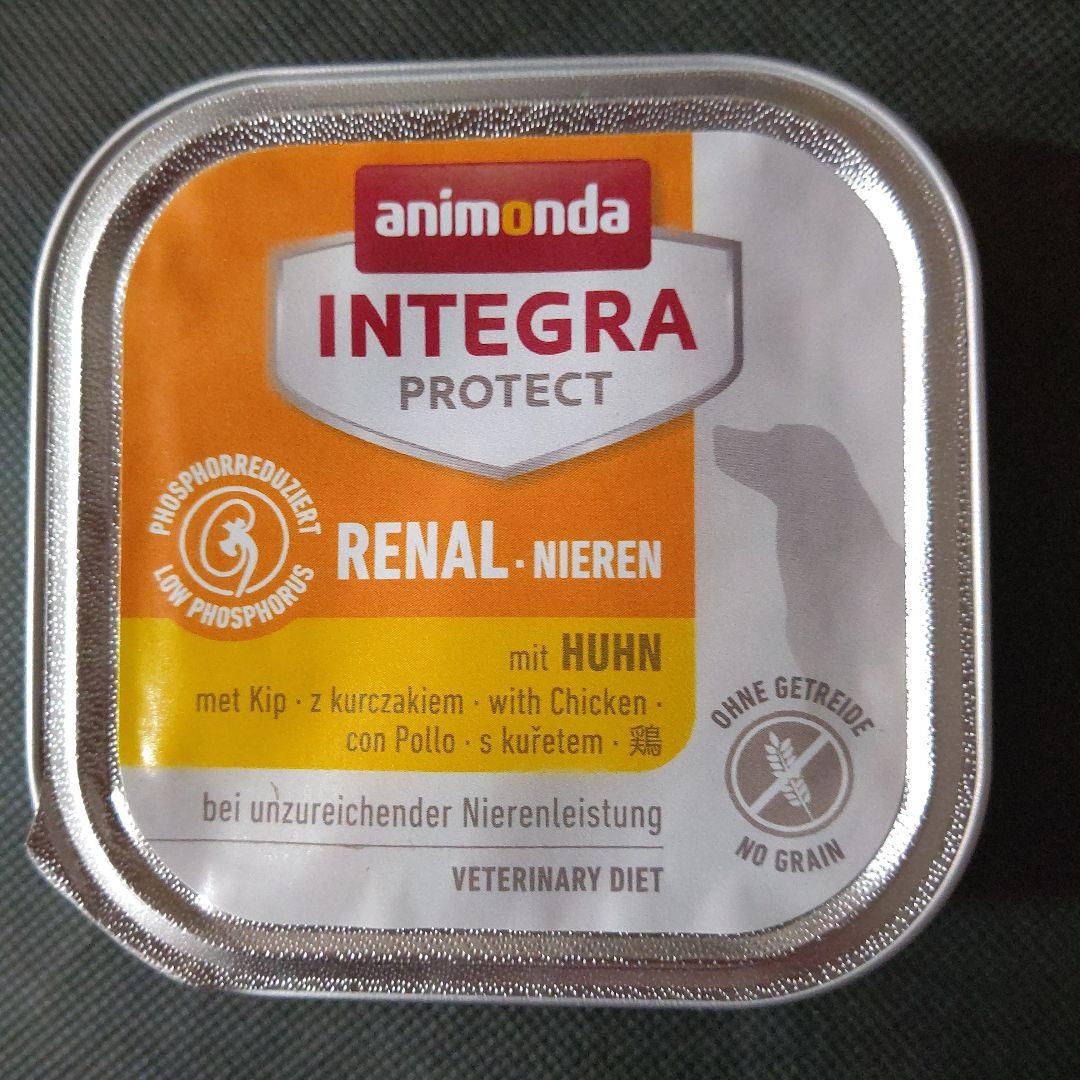 アニモンダ　インテグラ プロテクト鶏　33個セット　犬用