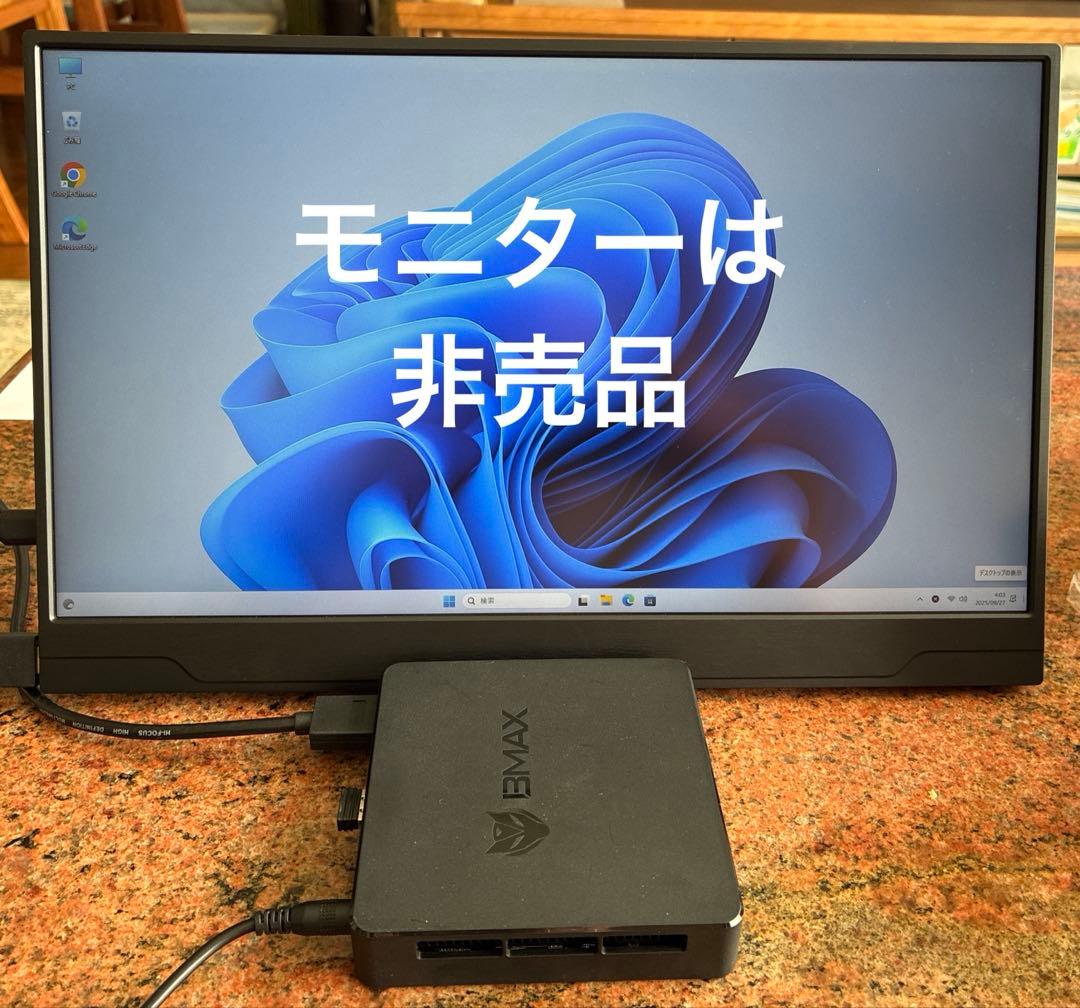ミニPC BMAX B1 MINI 8GB+128GB Intel N4000