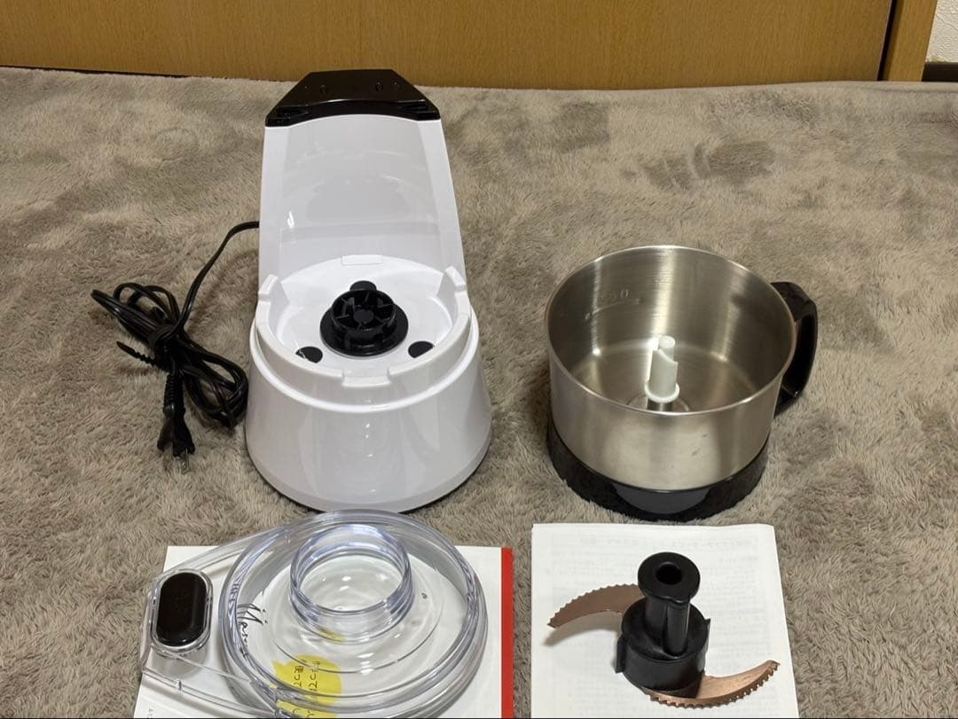 YAMAMOTO マルチフードプロセッサー　マスターカット　YE-MM41-W