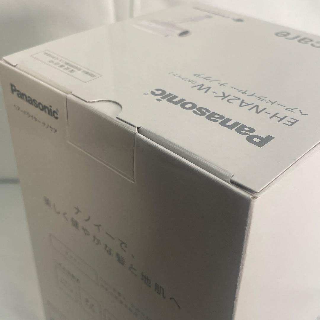 新品 保証書付き パナソニック ヘアドライヤー ナノケア EH-NA2K-W