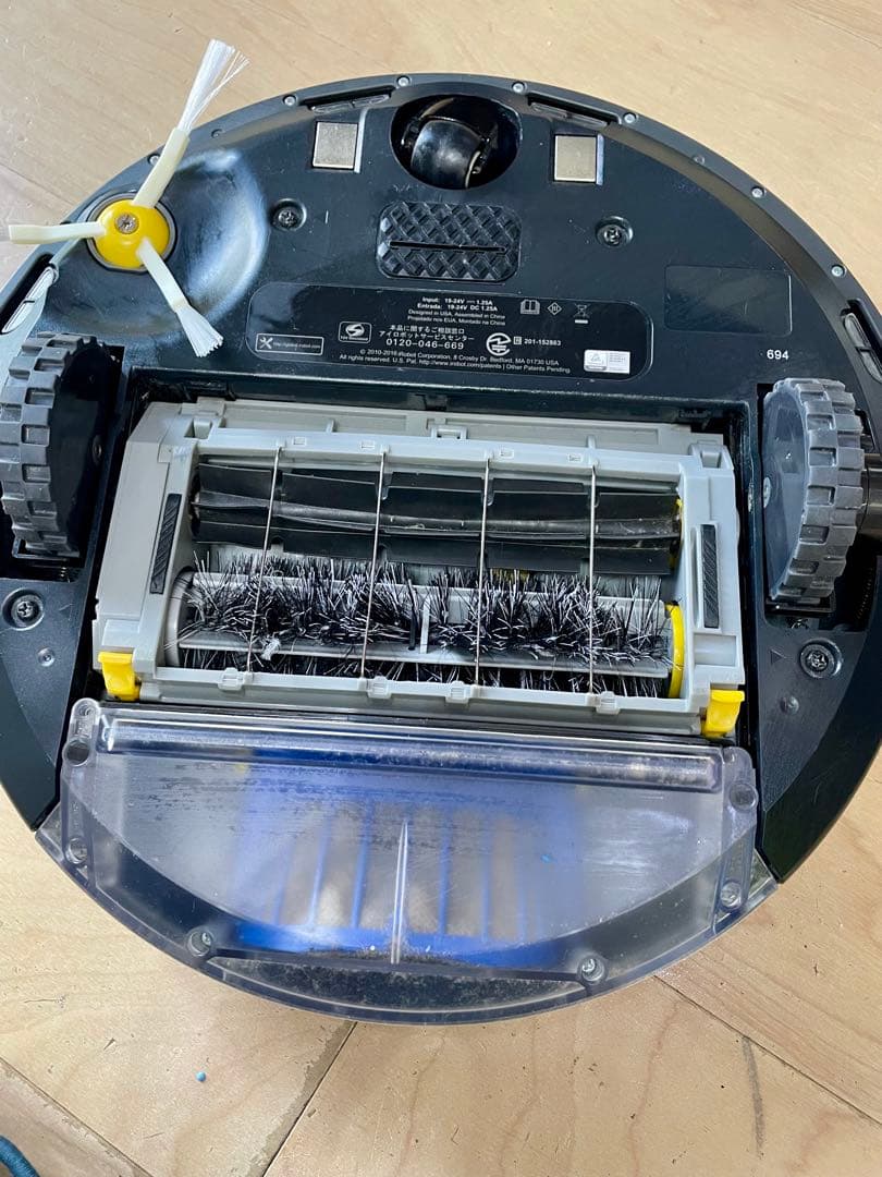 値下げしました!iRobot Roomba ロボット掃除機本体リモコン付き