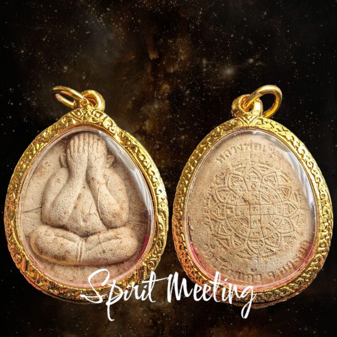 特別価格　光を照らす者　故ルアンプーパーム師のプラピッター初版　金運幸運