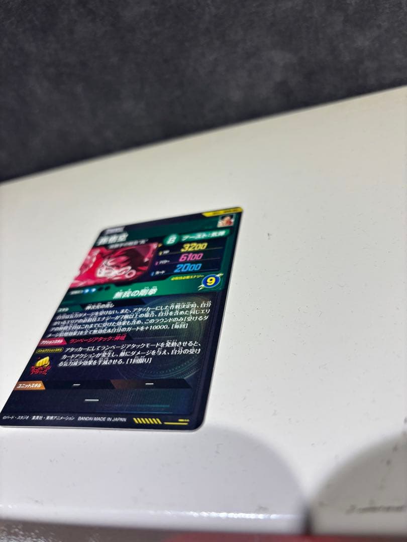 大特価‼️ SDV8-SEC★ パラレル　SDV8-024 2枚セット　傷なし