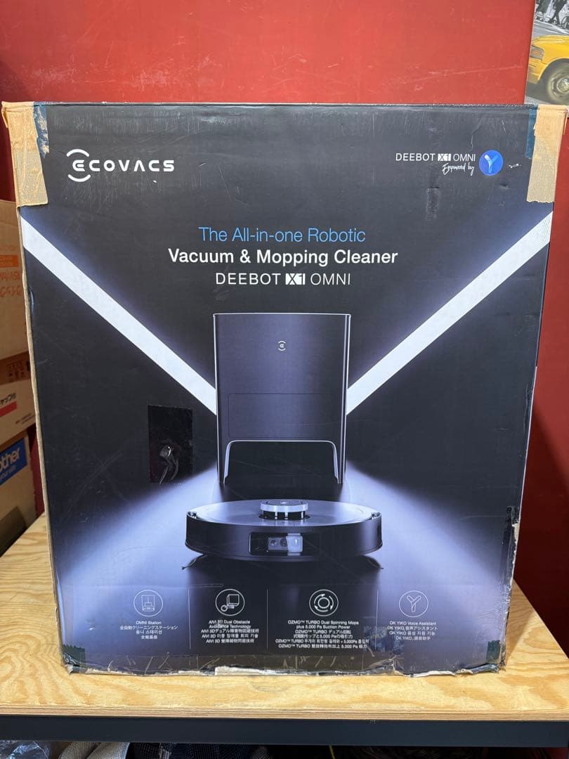ecovacs DEEBOT X1 OMNI ロボット掃除機　エコバックス