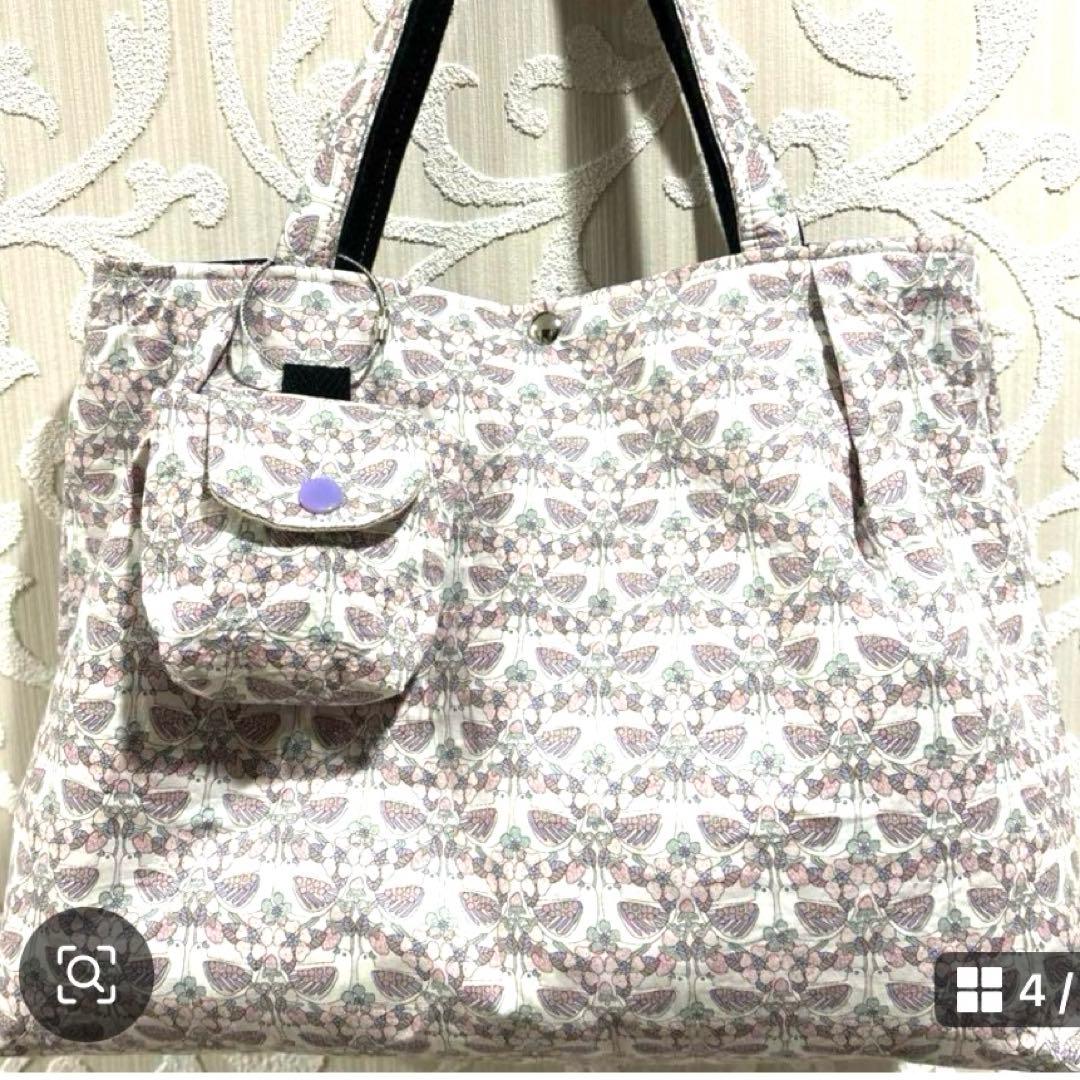 しろにゃ様オーダーページ♡夜まで待てない♡猫柄♡トートバッグ♡ブックカバー