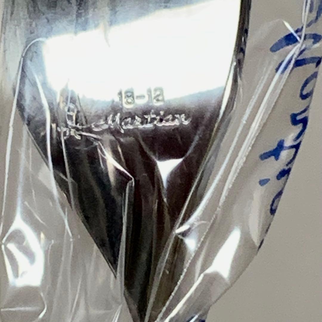 【未使用】Martian カトラリーセット　２５本　PATRA 蓋なし　金彩