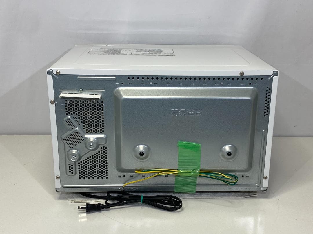 Panasonic オーブンレンジ NE-FS300-W 2020年製