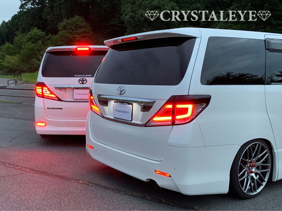 新品20ヴェルファイア/アルファード用ファイバーフルLEDテールV3クリアー