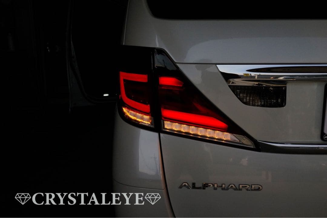 新品20ヴェルファイア/アルファード用ファイバーフルLEDテールV3クリアー