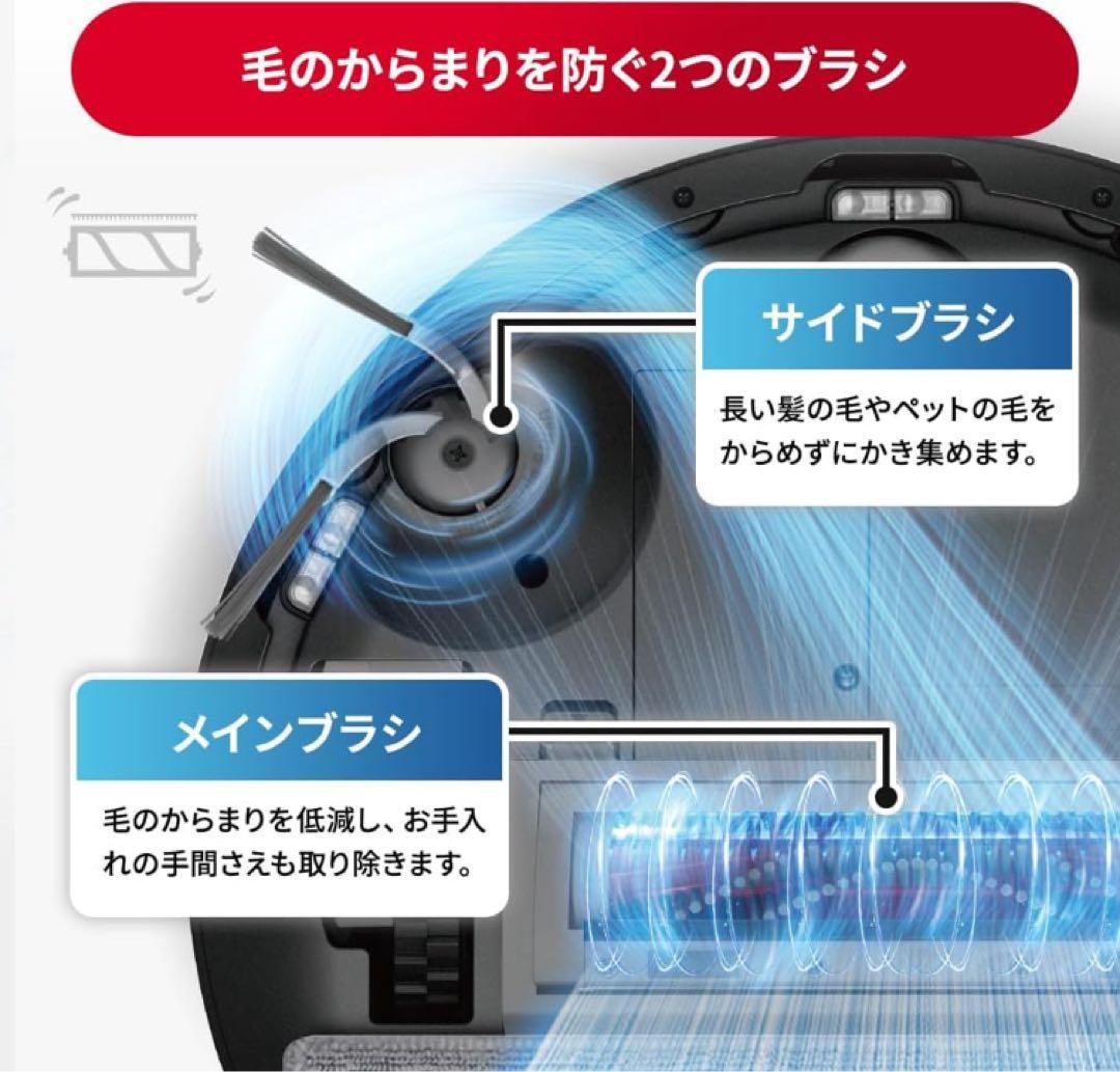 【2025年6月発売】roborock Q7B+ 交換用紙パック4個セット