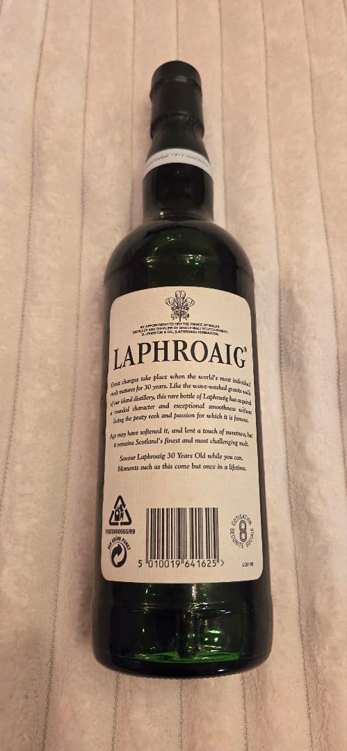 LAPHROAIGラフロイグ30年 エクストリームリー レア 750ml 43%