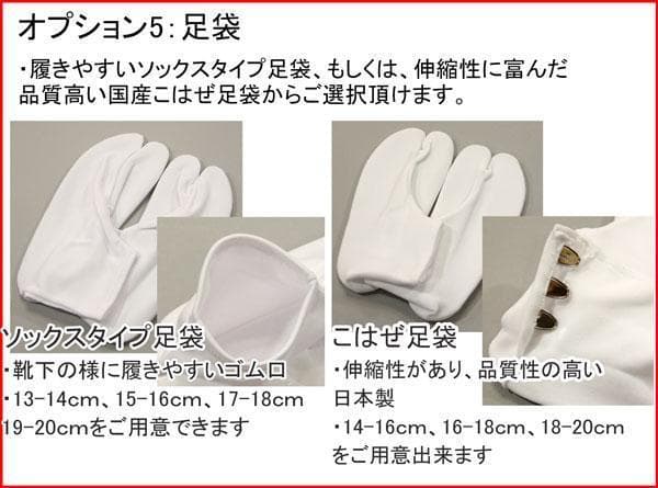 七五三 三歳 男児 被布着物セット 疋田鹿の子柄 被布に刺繍入り 緑×アイボリー