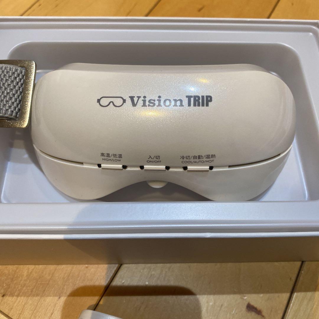 Vision TRIP HOT&COOLアイケア器　数回使用　美品