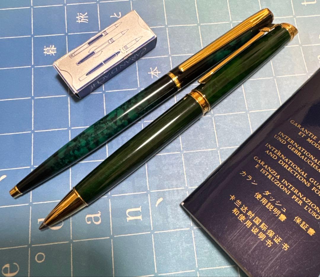 カランダッシュ/ボールペン/カートリッジ