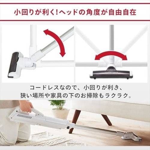 本日限定値下げ新品未開封極細軽量スティッククリーナー SBD-74