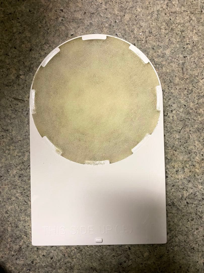 セブンロード　食品乾燥機　プチマレンギ　TTM-435S 東名テック