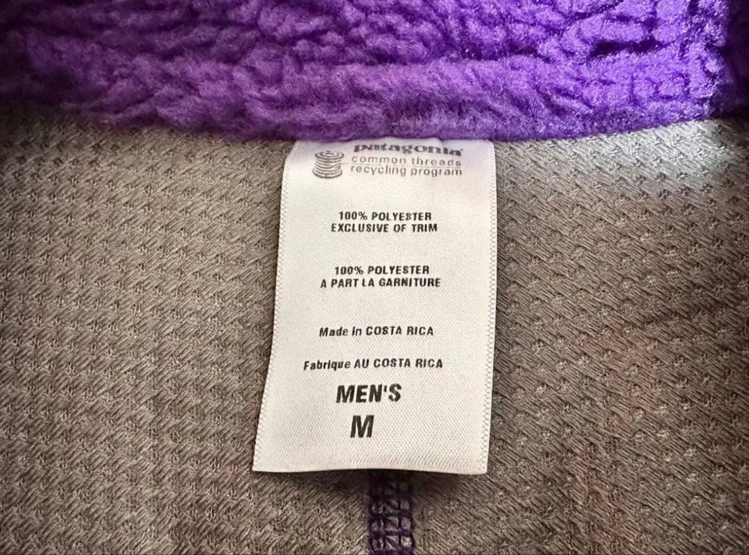 【73114ページ】廃盤 patagoniaレトロXフリースベストM