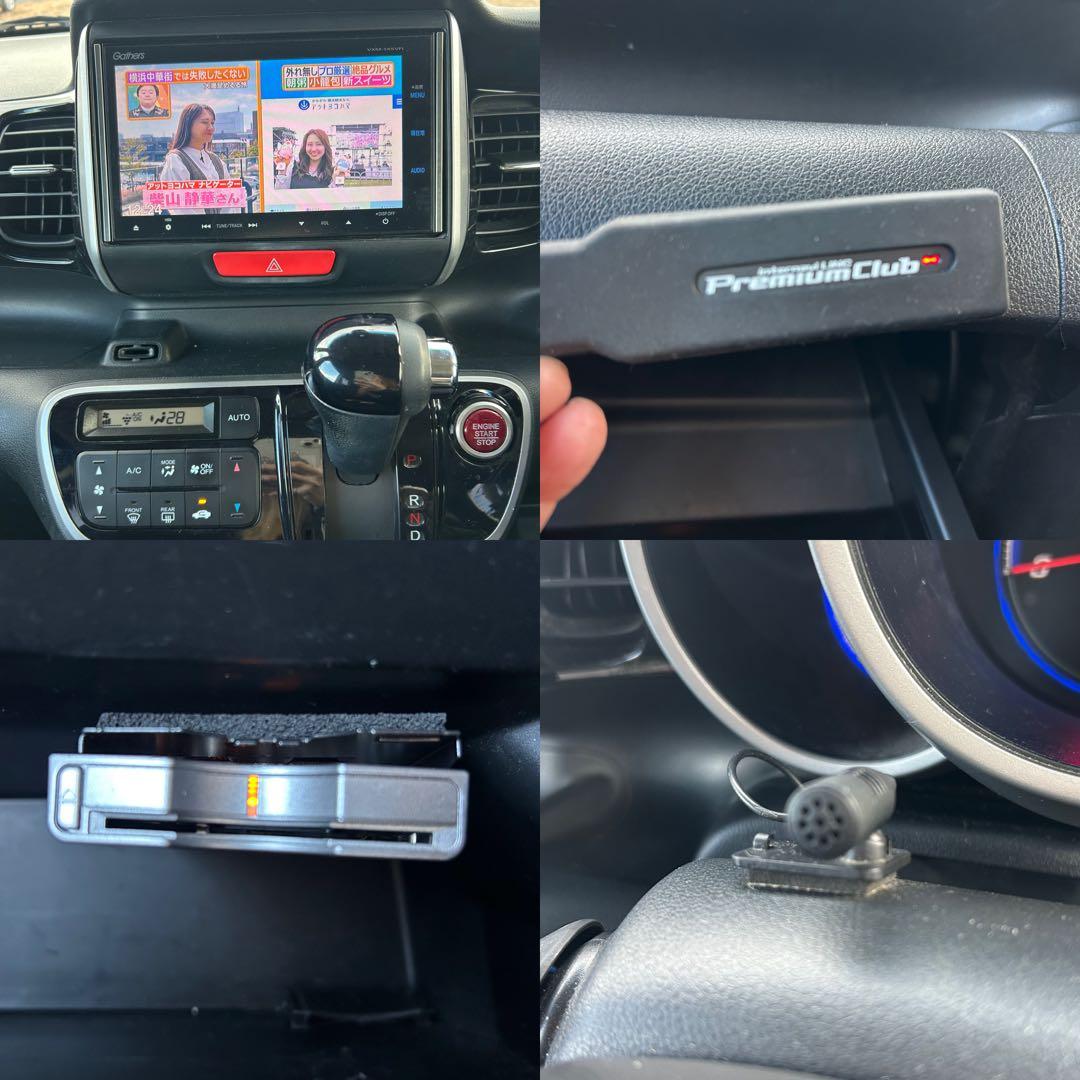 ⭐️ゆず⭐️ホンダN-BOXカスタム車検2年付陸送費込み