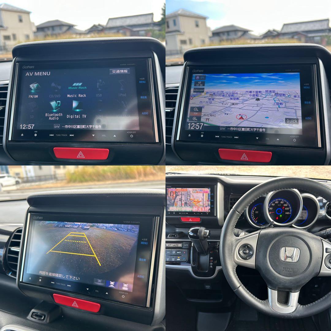 ⭐️ゆず⭐️ホンダN-BOXカスタム車検2年付陸送費込み