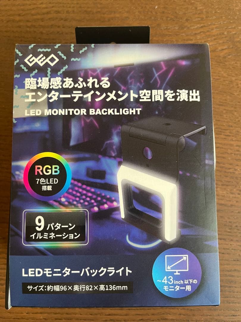 未使用品】BenQ GW2790QT、モニターバックライト